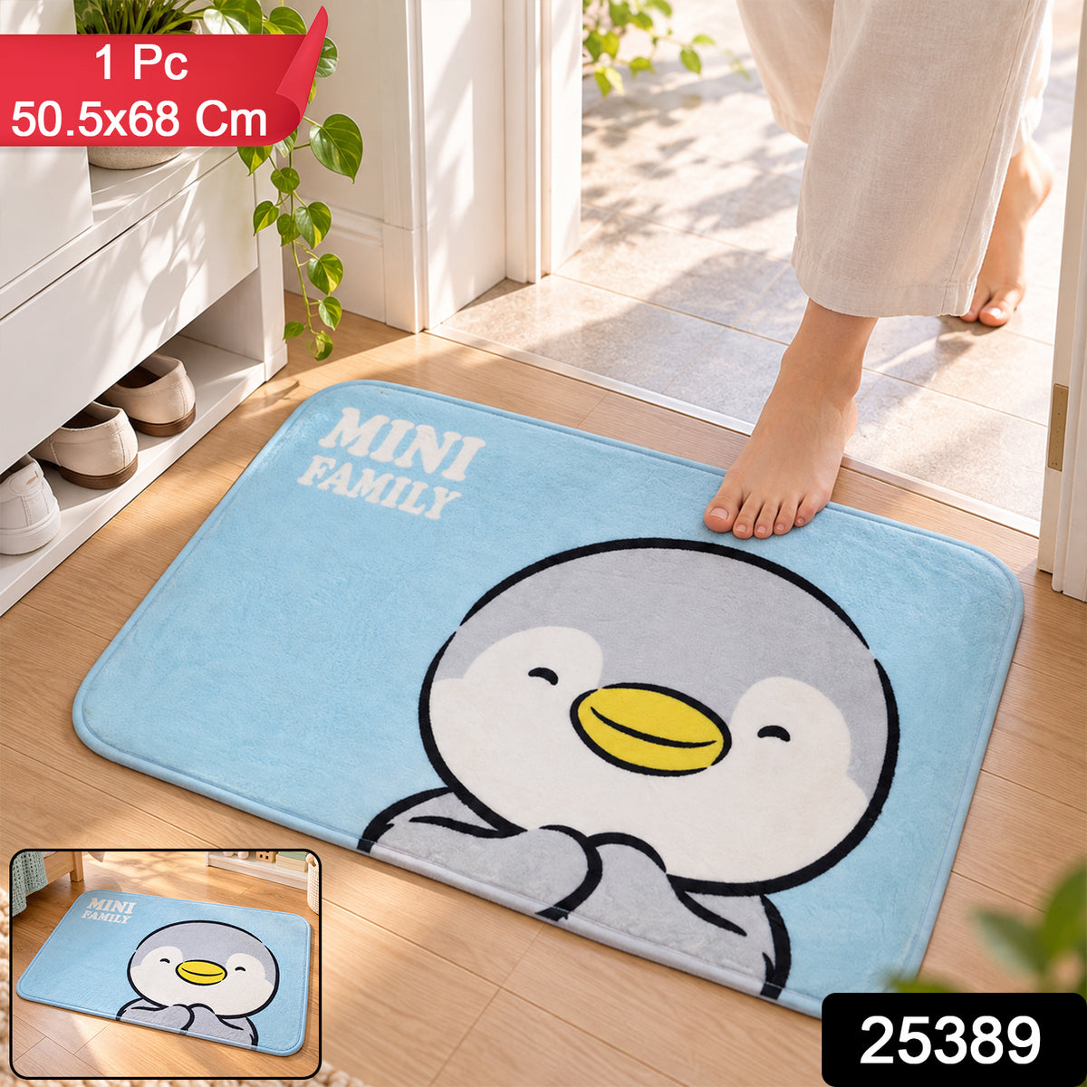 Penguin design bathroom floor mat - 1 Pc 50.5x68 Cm