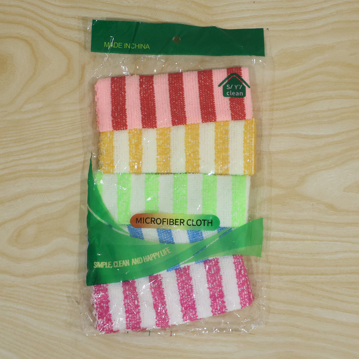 Packaging of the 5 piece striped microfiber cleaning cloth set