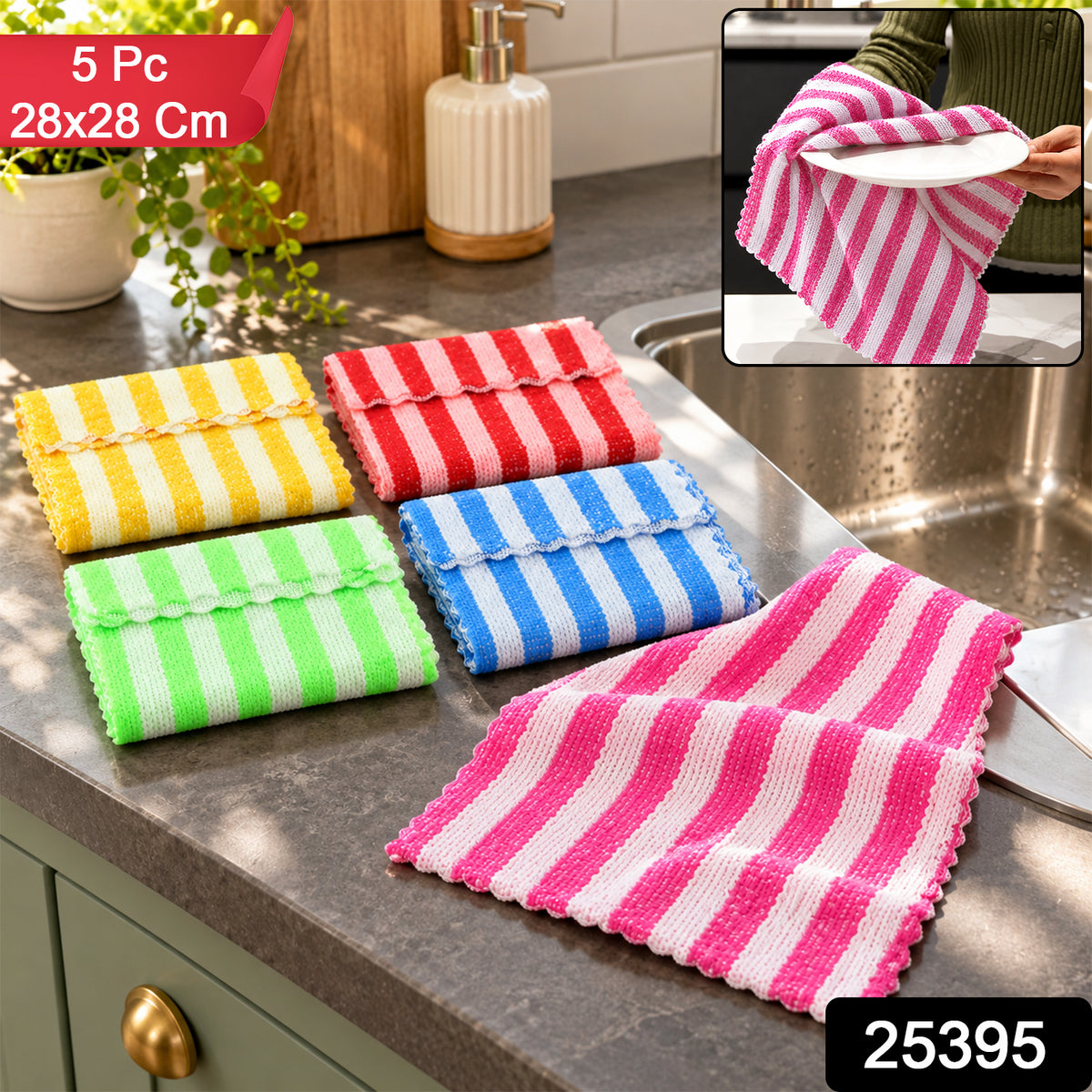 Set of five striped microfiber cloths with 28x28 cm size indicated