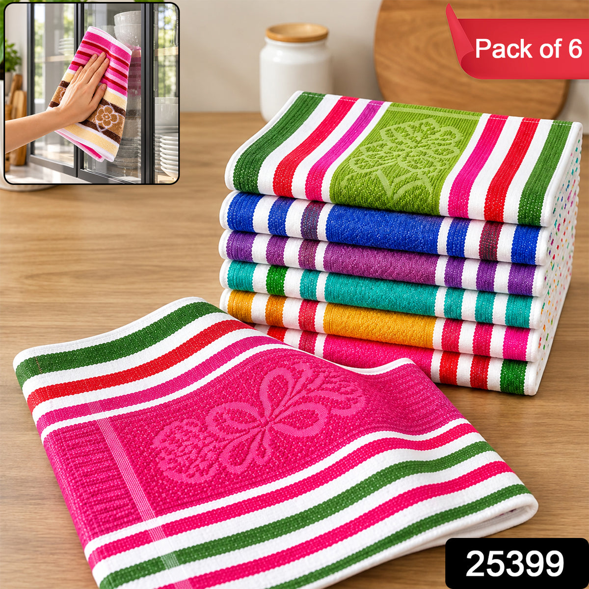 A hand holds a pink, white, green, and brown striped cloth with a floral pattern, next to a stack of six similar – view 2