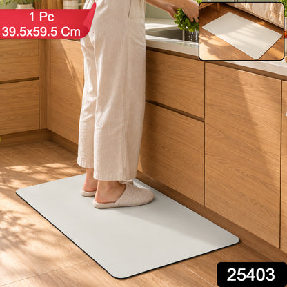 Decorative rectangular floor mat with rounded corners 1 Pc 39.5x59.5 Cm label