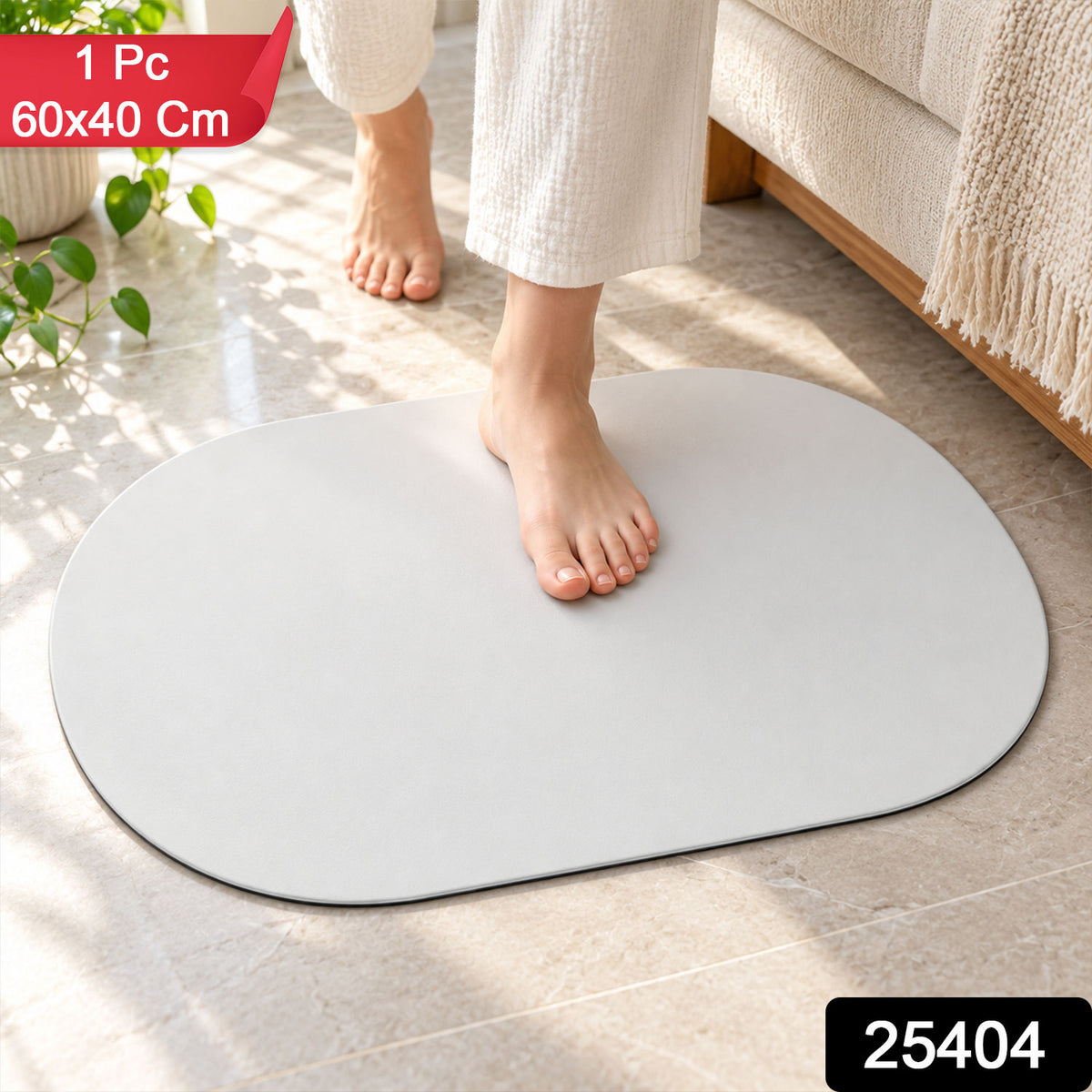 Decorative rounded floor mat with textured surface 1 Pc 60x40 Cm label