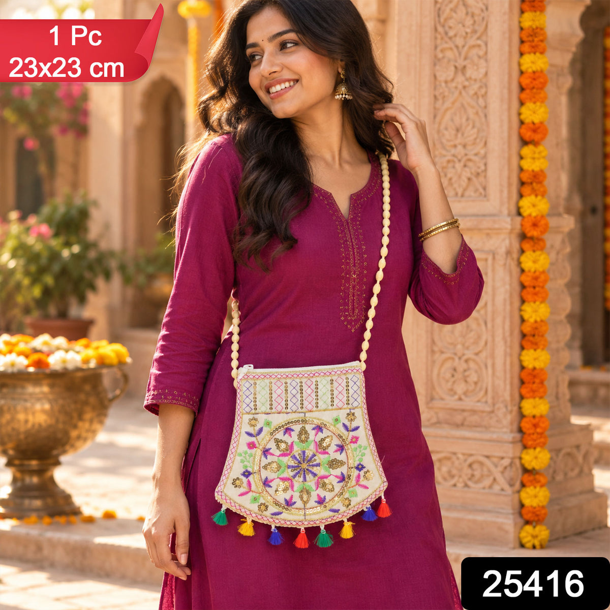 Traditional purse pack
