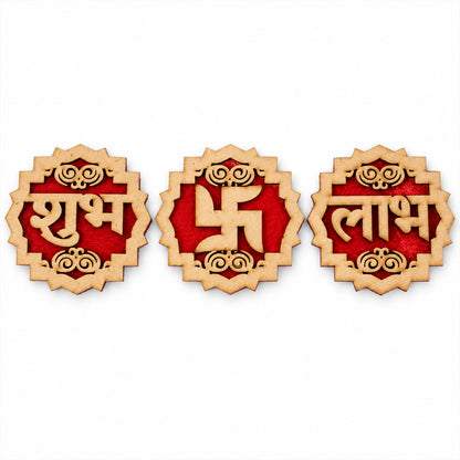 The three wooden Shubh Labh Swastik decorations are arranged side-by-side on a plain white background.