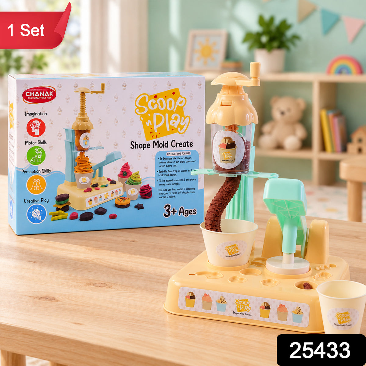 Ice cream modelling dough play set 1 Set label