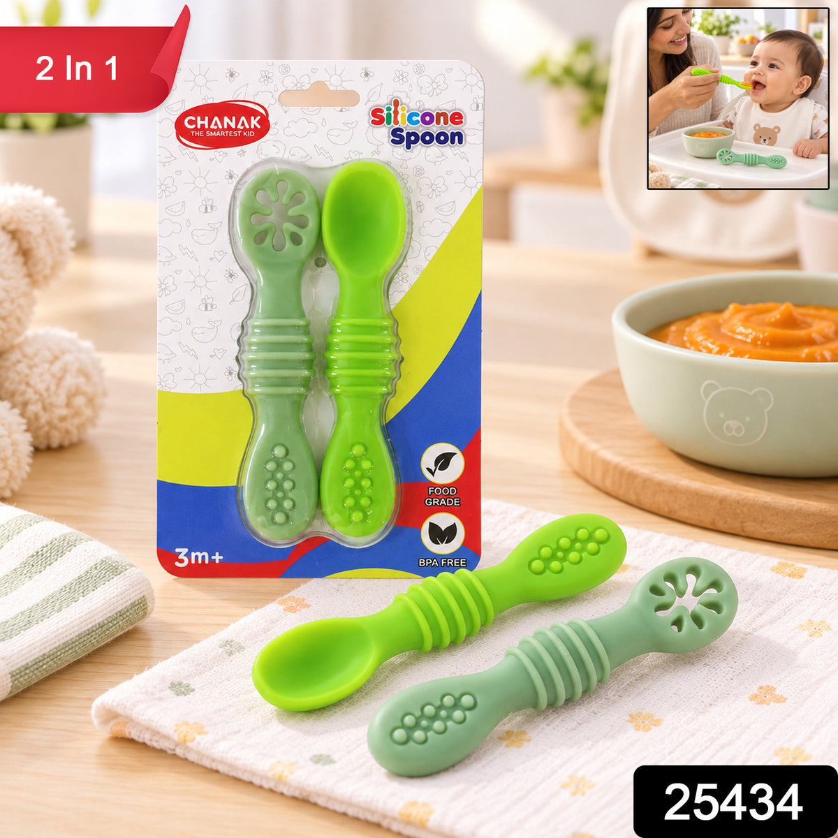 Baby silicone spoon set 2 In 1 label