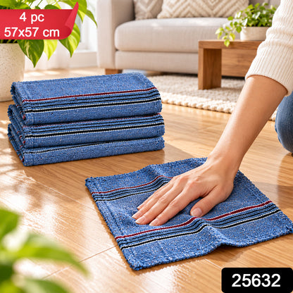 Striped woven floor cleaning cloths 4 Pc 57x57 Cm label