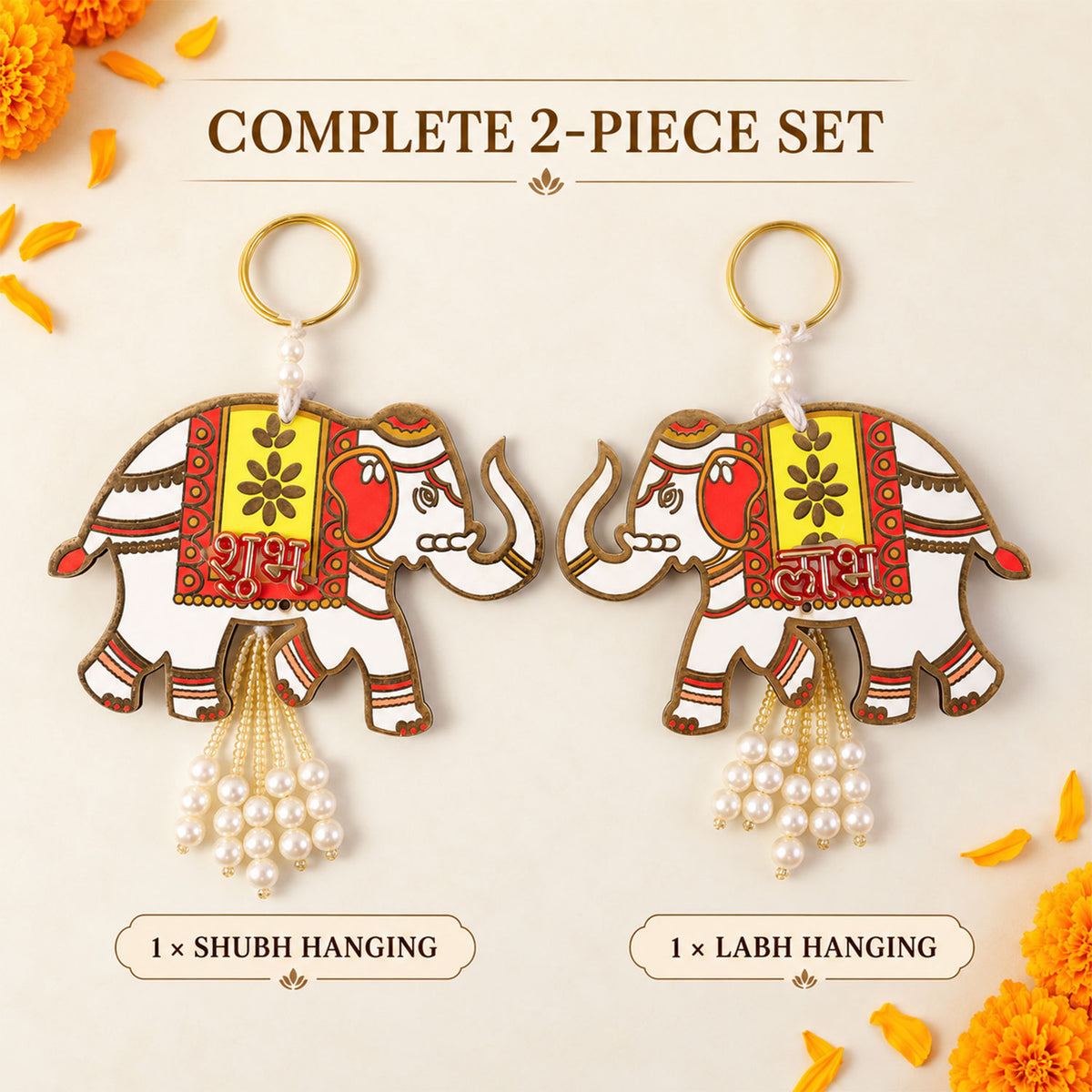 Wooden elephant Shubh Labh wall hanging set - set contents
