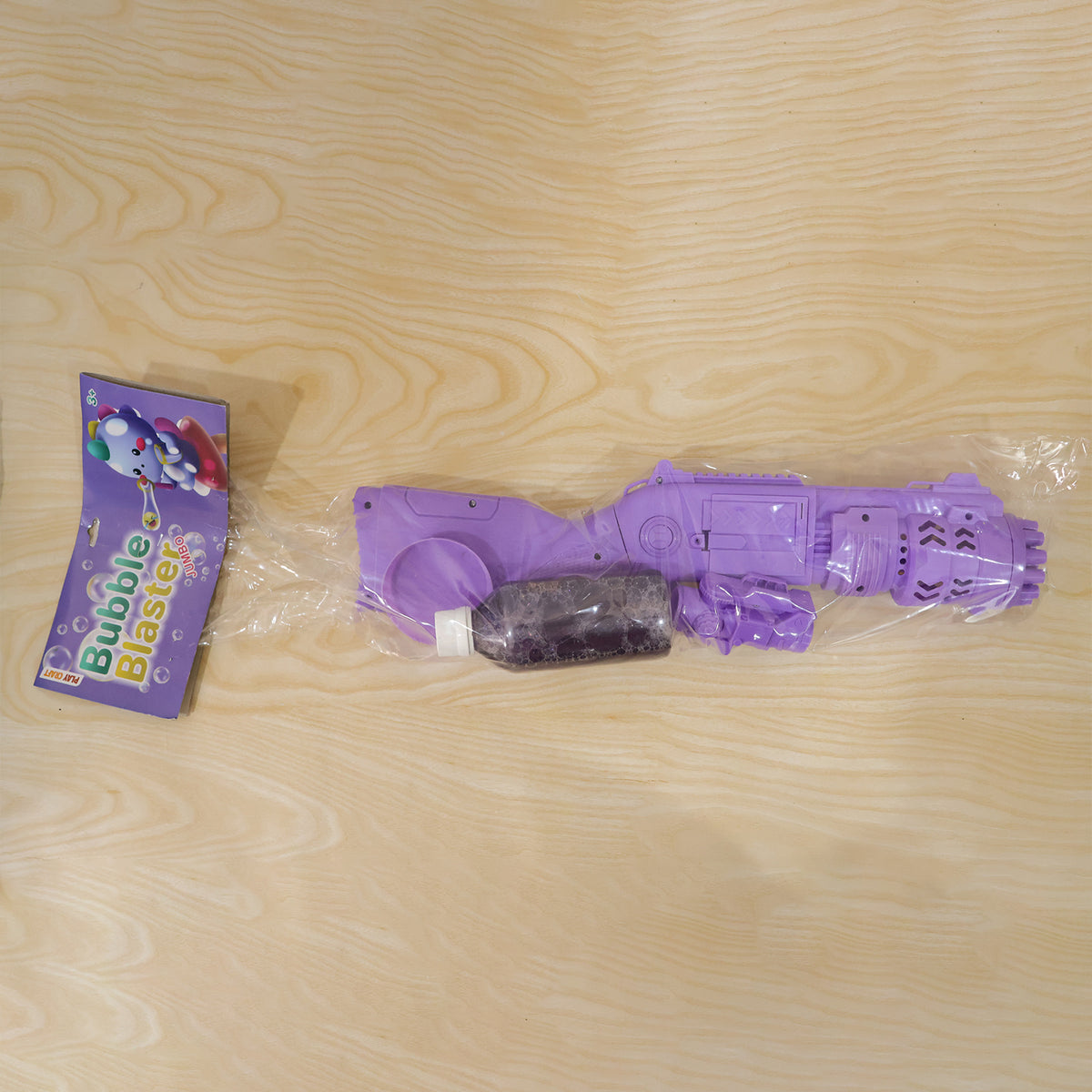 Bubble blaster toy gun with liquid and tray - actual product