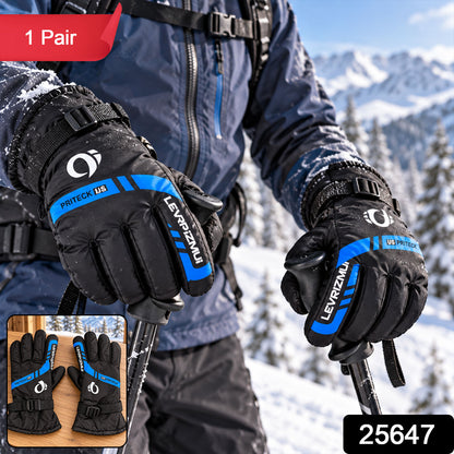 Winter full-finger gloves with adjustable wrist buckle, supplied SKU photo