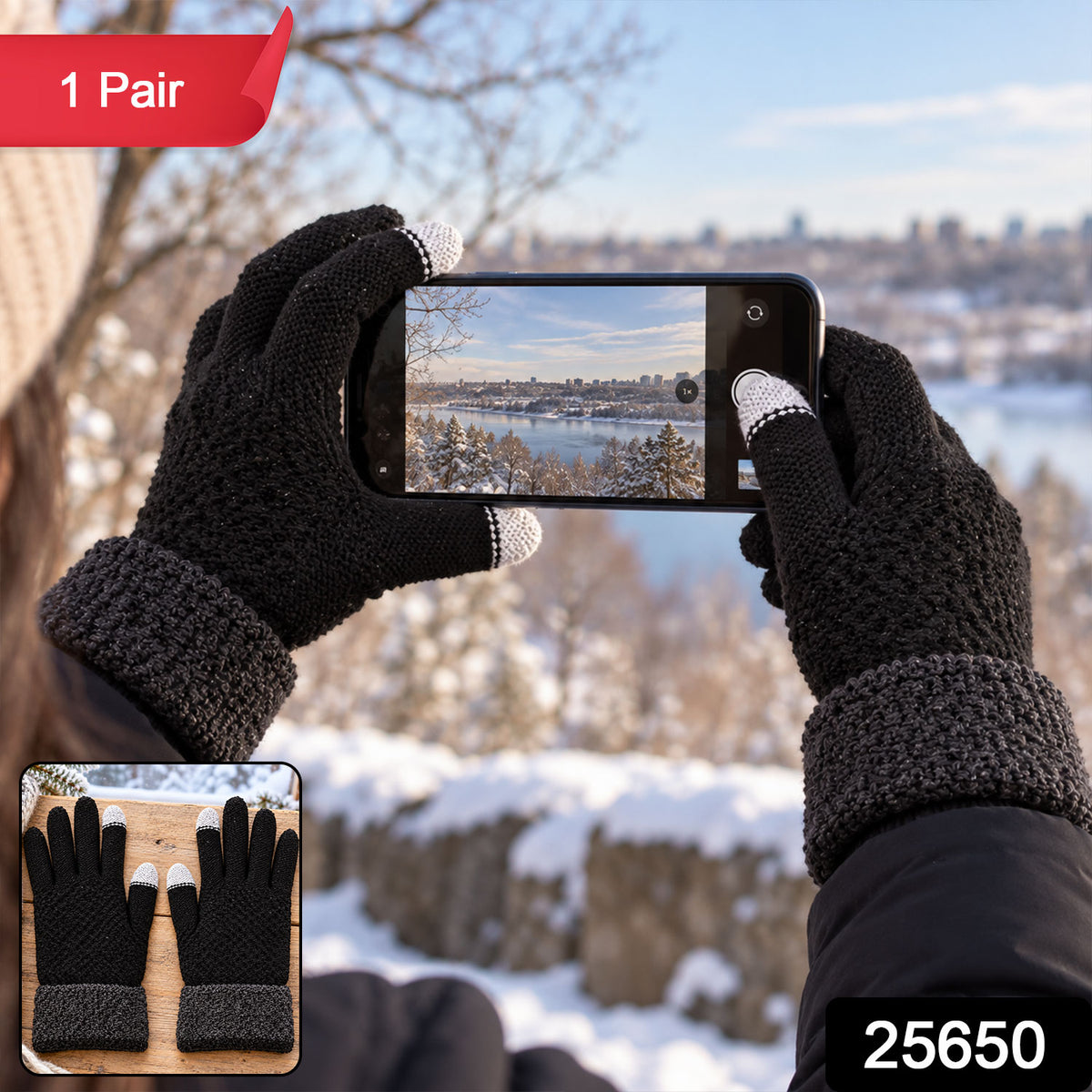 Touch screen knit winter gloves, supplied SKU photo