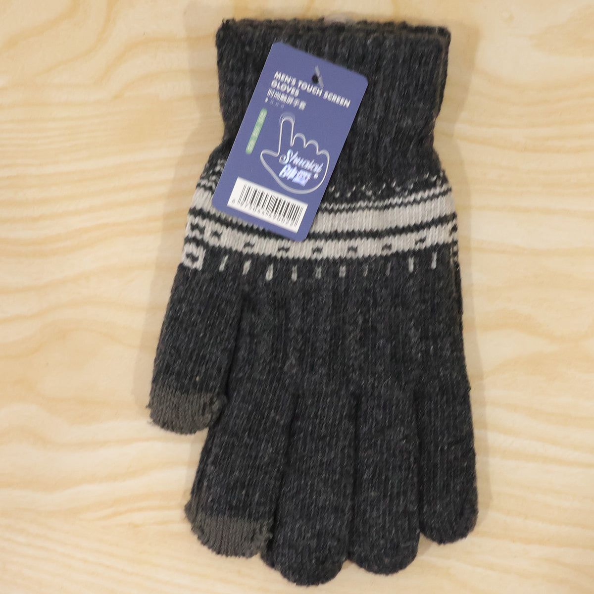 Black Knitted Touchscreen Winter Gloves