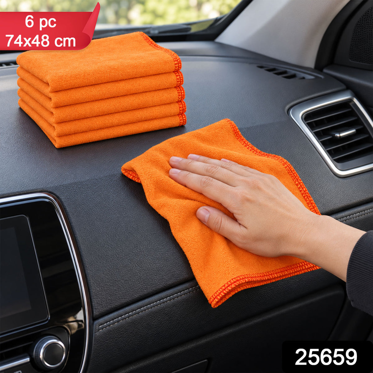 Orange cotton duster cleaning cloths 6 Pc 74x48 Cm label