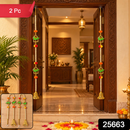 Golden Bell Parrot Decor