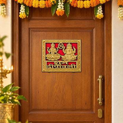 Square Shubh Deepavali embossed golden stickers 03.jpg