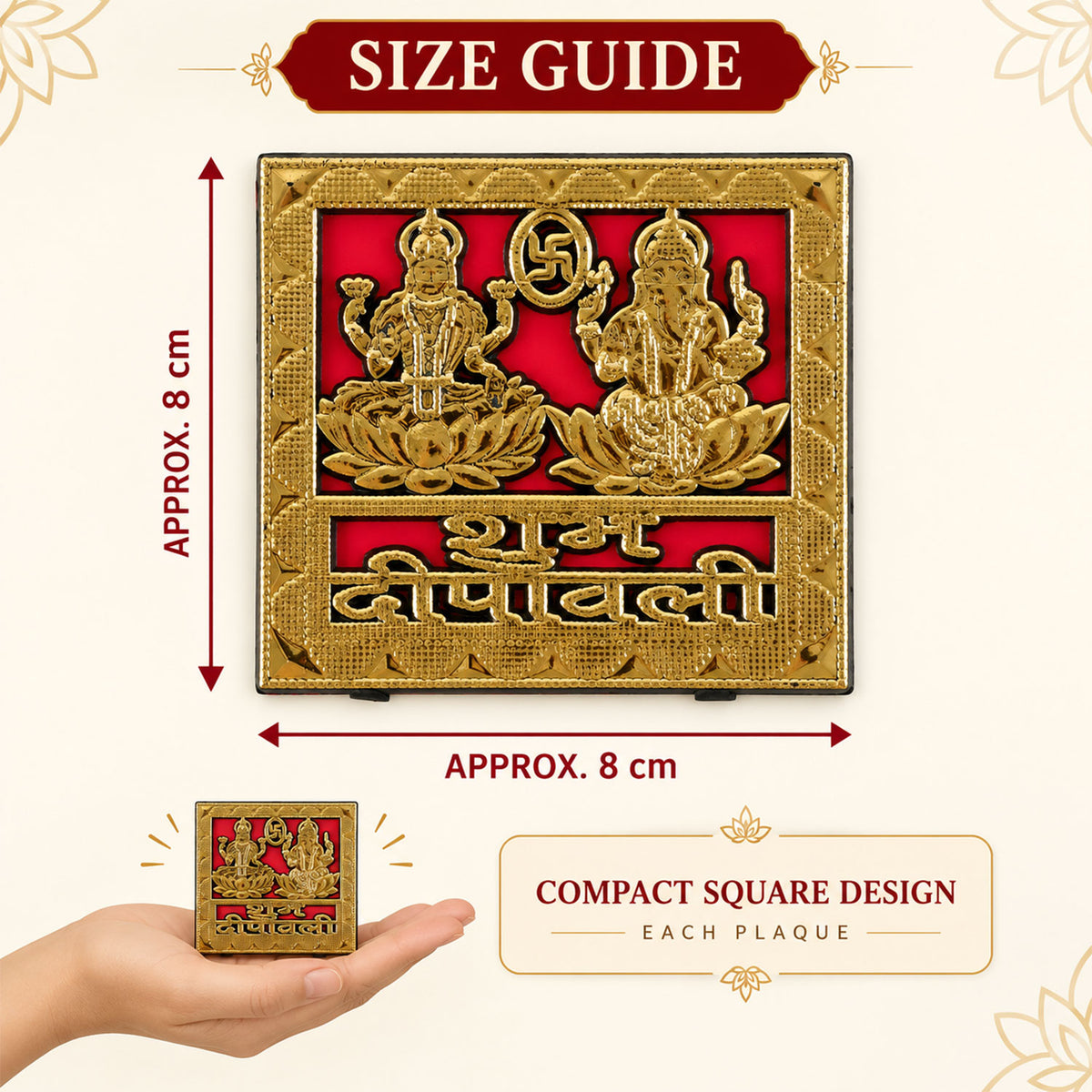 Square Shubh Deepavali embossed golden stickers 06.jpg