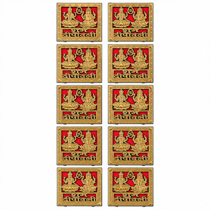 Square Shubh Deepavali embossed golden stickers 07.jpg