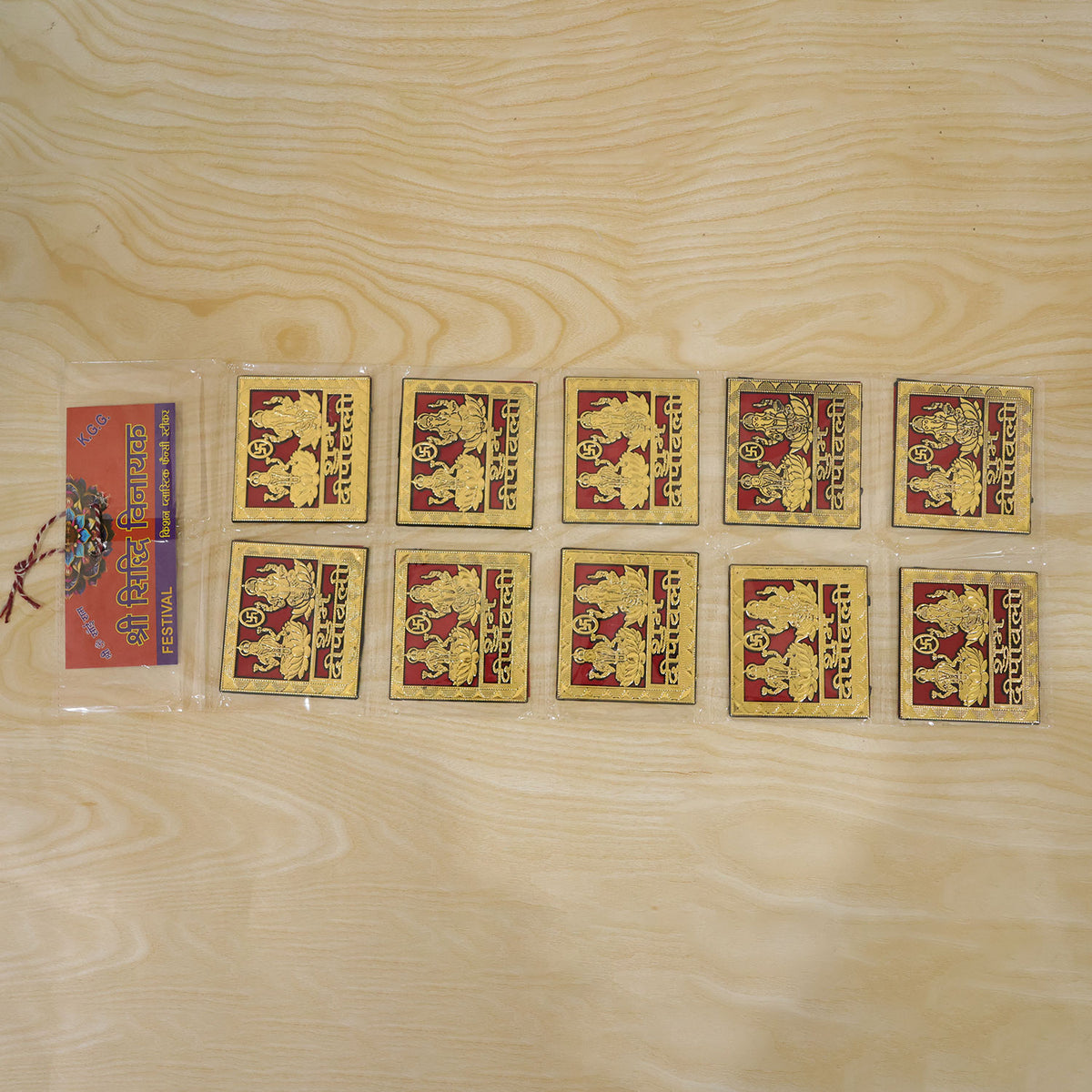Square Shubh Deepavali embossed golden stickers 08.jpg