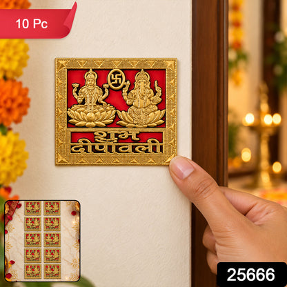 Square Shubh Deepavali embossed golden stickers 25666.jpg