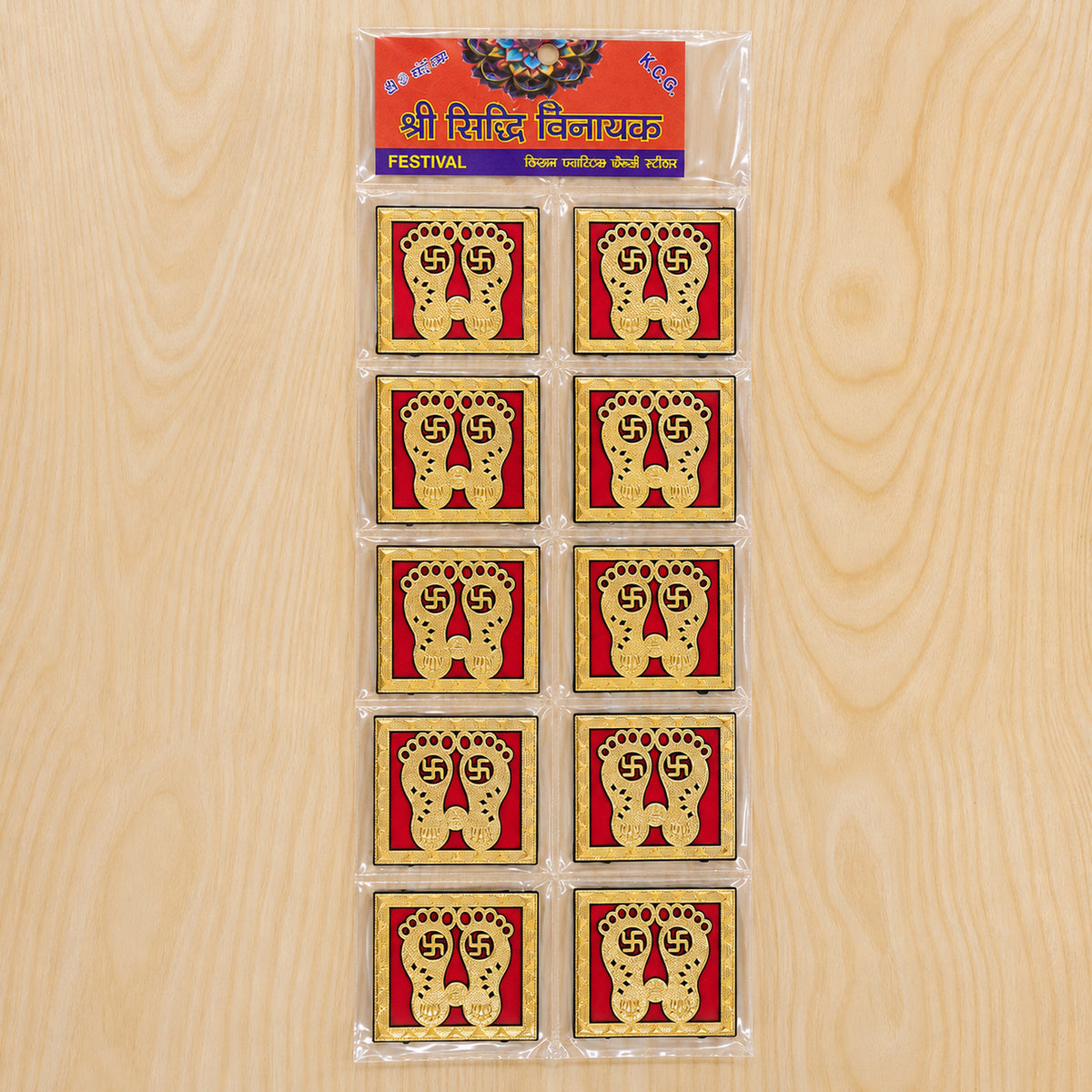 Golden Lakshmi Charan framed decorative sticker set 10