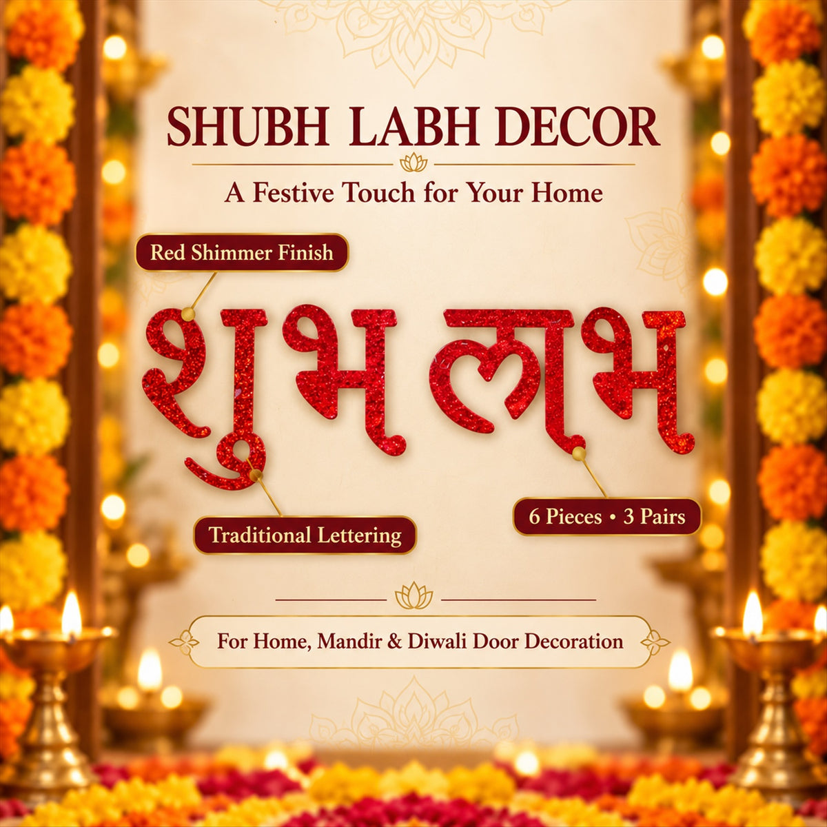 Red glitter Shubh Labh decorative stickers Shubh_Labh_05.jpg