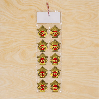 Golden Kalash Shubh Labh decorative sticker set 10