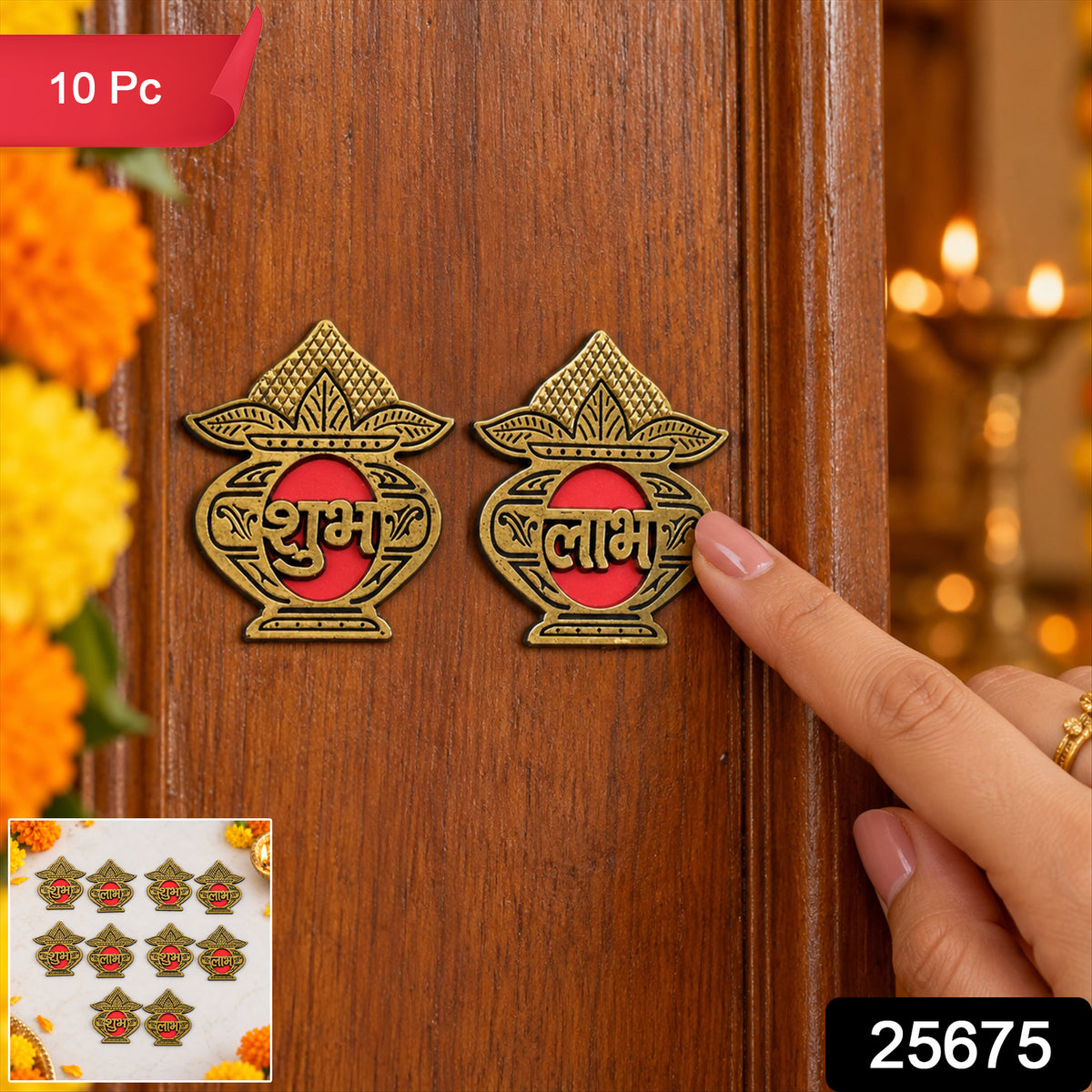 Golden Kalash Shubh Labh decorative sticker set 2