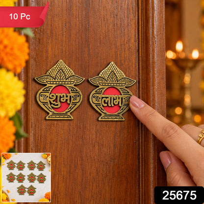 Golden Kalash Shubh Labh decorative sticker set 2