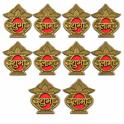 Golden Kalash Shubh Labh decorative sticker set 5