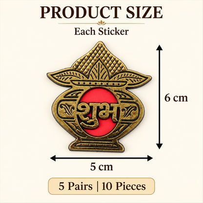 Golden Kalash Shubh Labh decorative sticker set 6