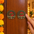 Golden Lotus Shubh Labh Stickers for Diwali Door and Pooja Decor (10 Pc Set)