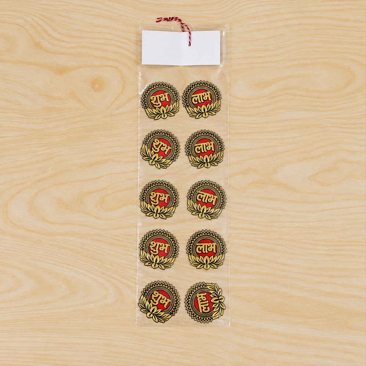 Golden Lotus Shubh Labh decorative sticker set 10