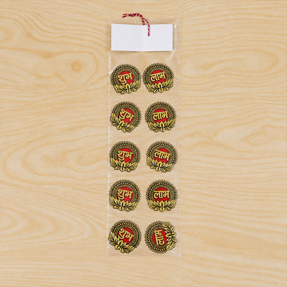 Golden Lotus Shubh Labh decorative sticker set 10