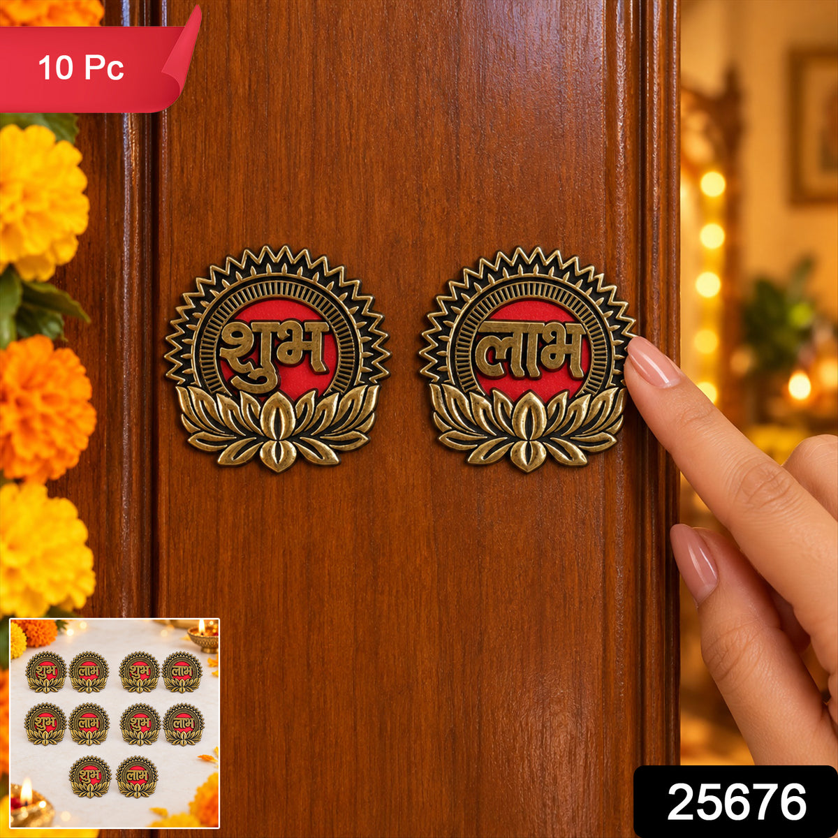 Golden Lotus Shubh Labh decorative sticker set 2