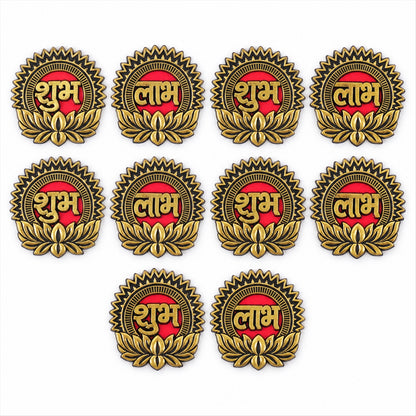 Golden Lotus Shubh Labh decorative sticker set 5