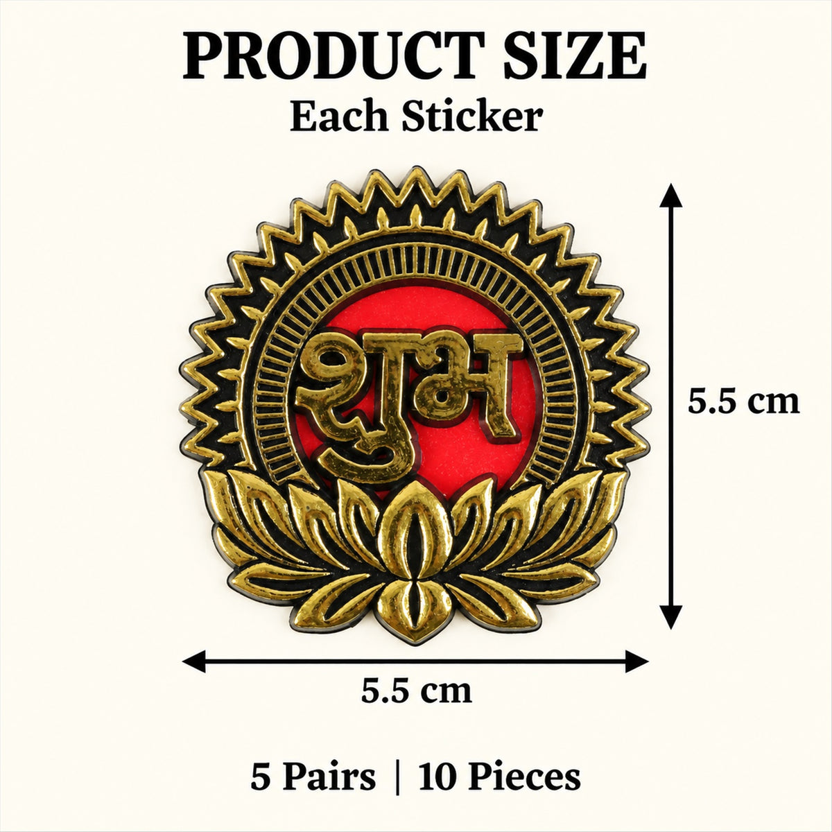 Golden Lotus Shubh Labh decorative sticker set 6