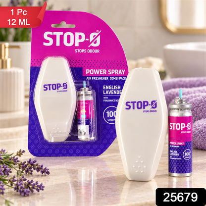 Power Spray Combi Pack