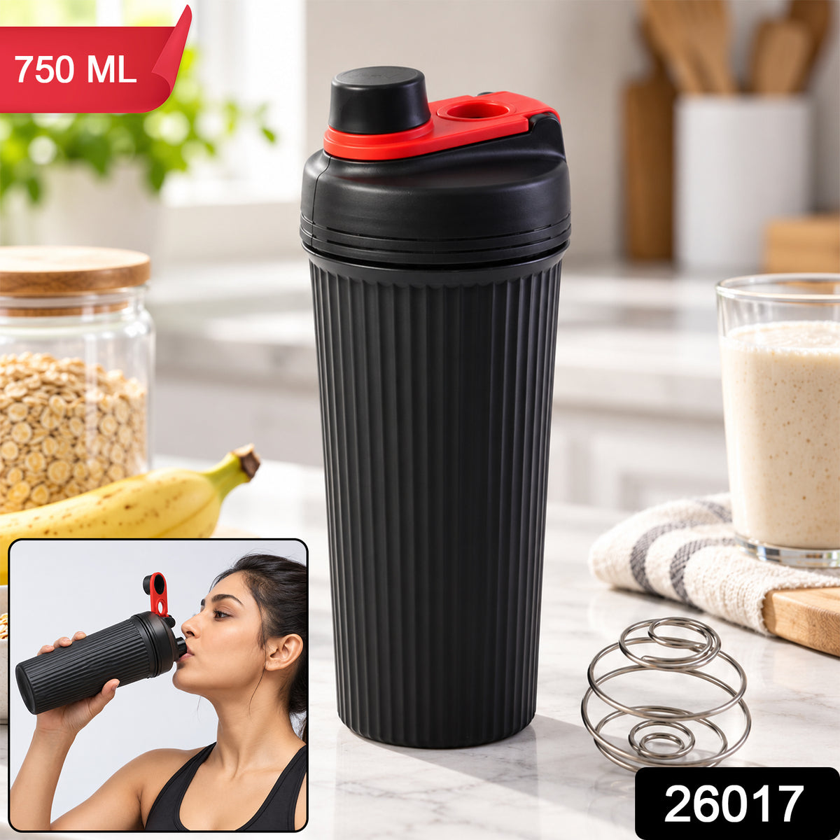 Gym shaker bottle with mixing ball - SKU and capacity photo