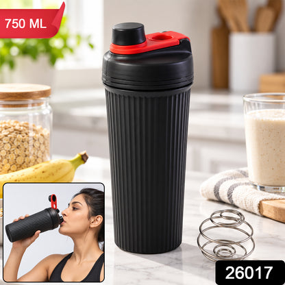 Gym shaker bottle with mixing ball - SKU and capacity photo