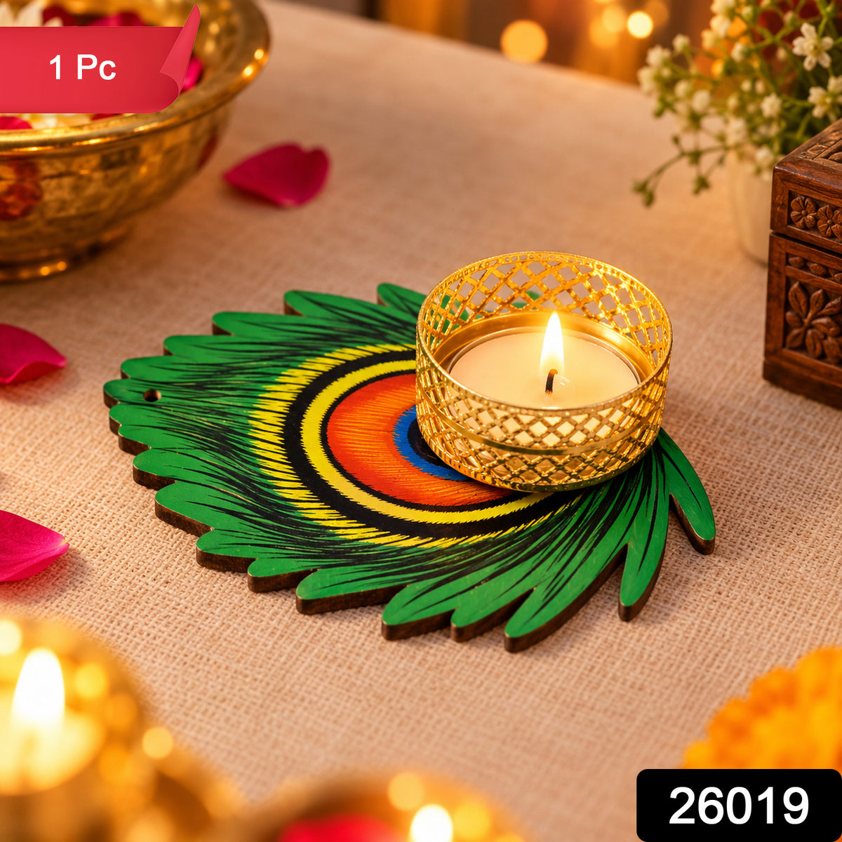 Peacock feather design tealight holder - SKU photo