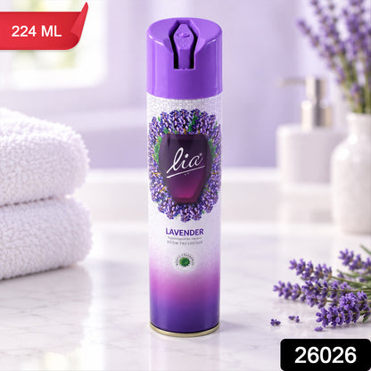 Lavender room freshener spray - SKU and 224 ML quantity