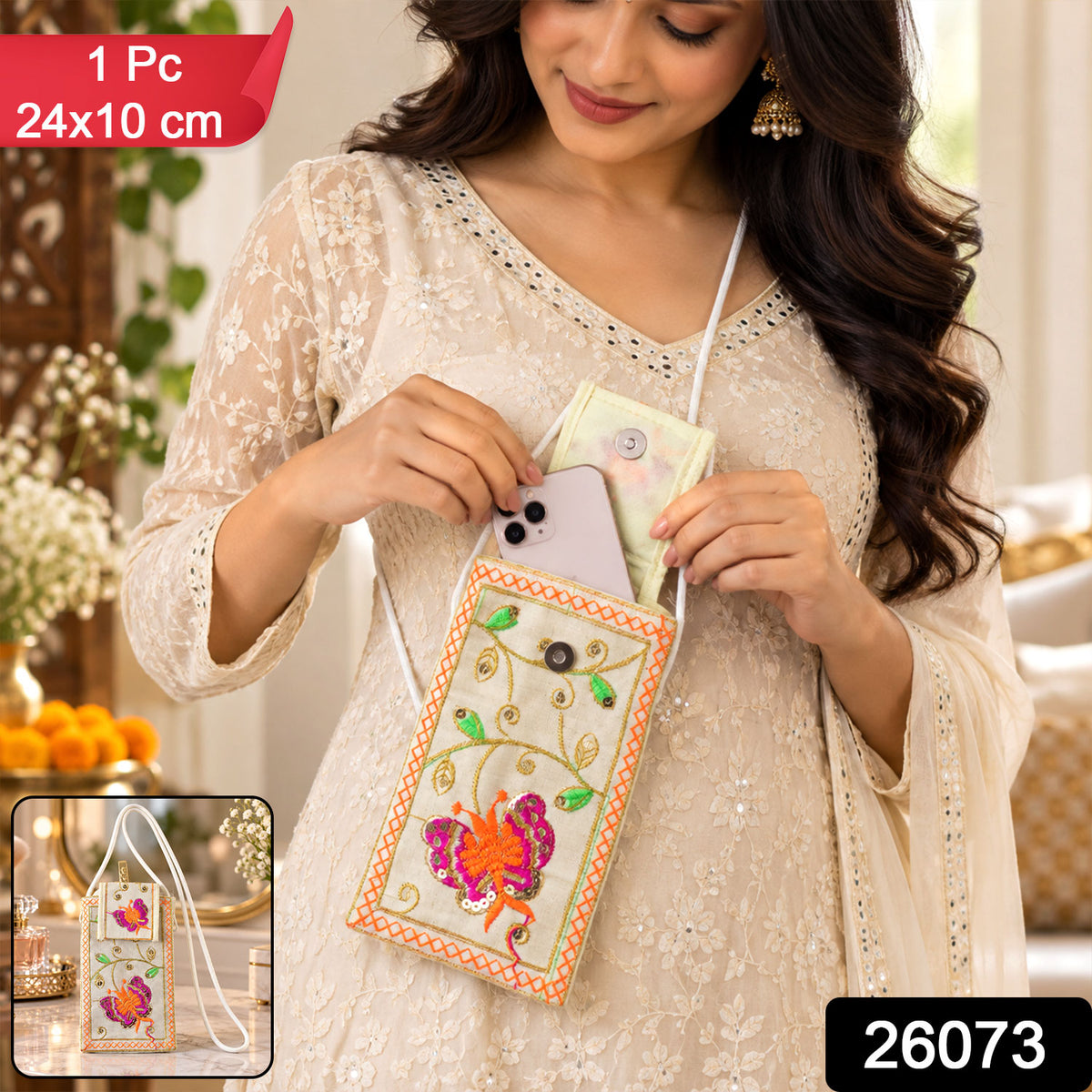 Traditional embroidered mobile sling pouch - 1 Pc and 24x10 Cm size