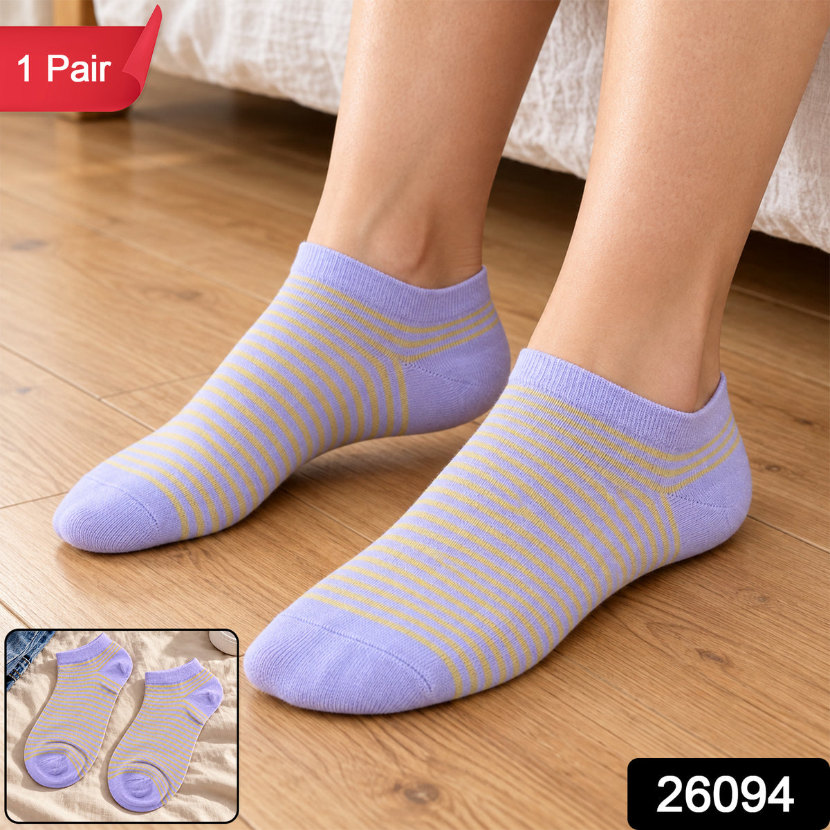 Soft stretchable striped ankle socks 1 Pair label