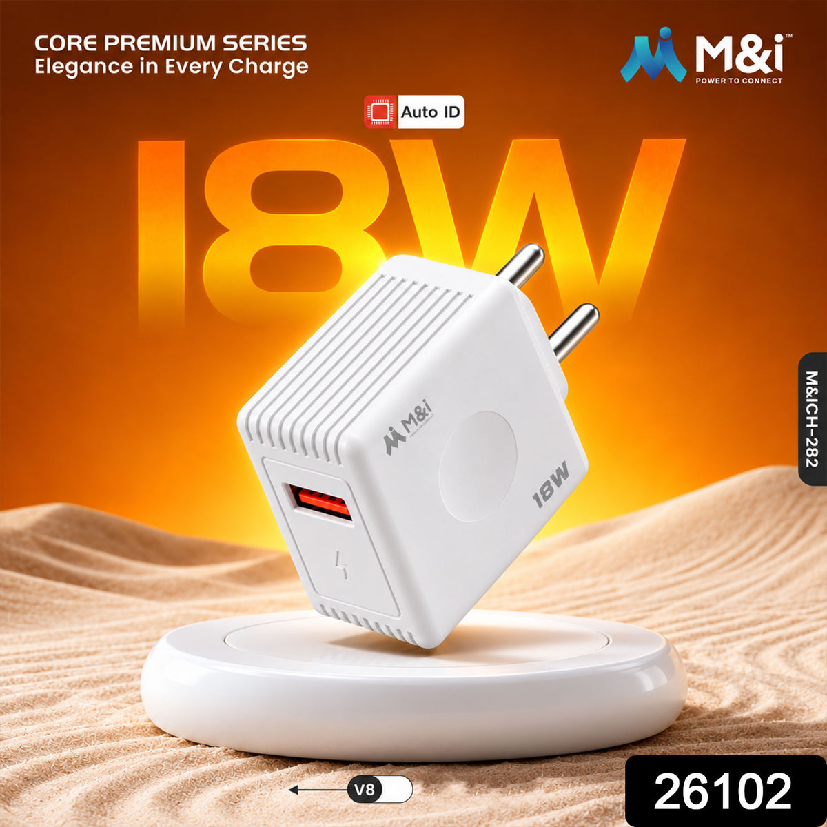 18W USB wall charger with Micro USB cable 26102.jpg