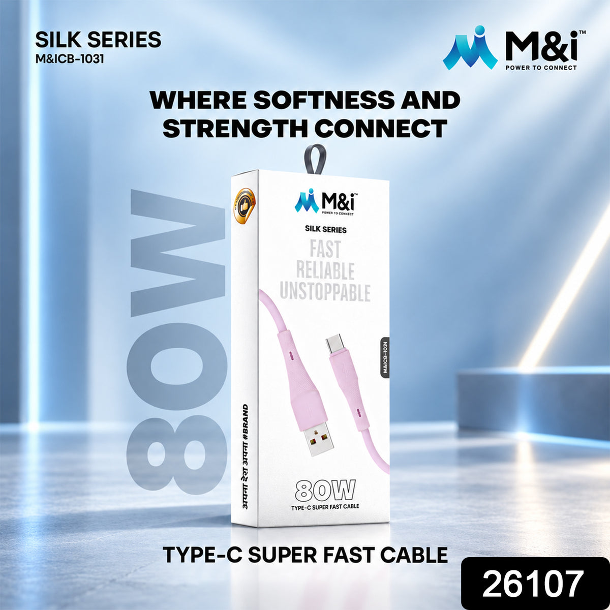 80W USB-A to USB-C charging cable sku.jpg