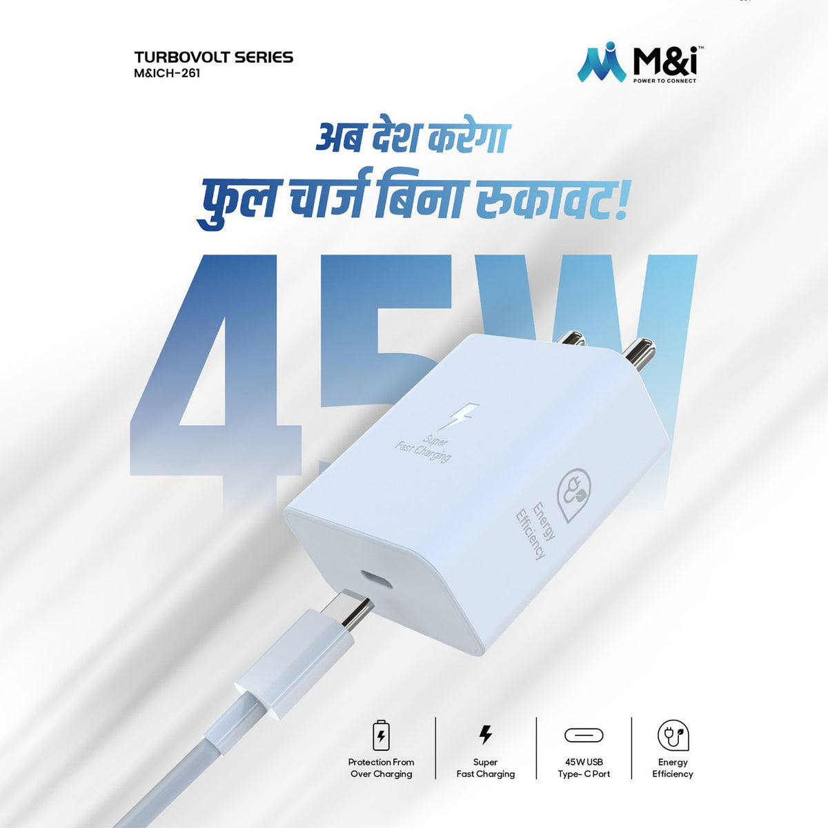 A white 45W PD Type-C Super Fast Charger with a USB-C cable plugged into its port.