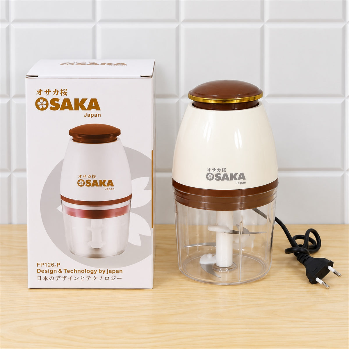 Electric vegetable chopper - actual product and color box