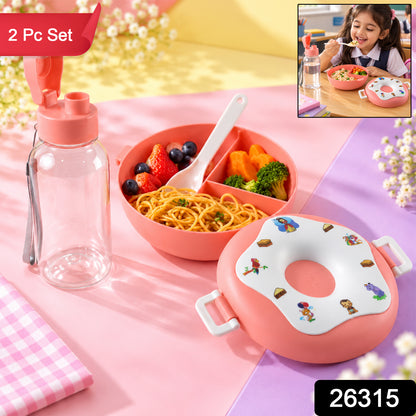 Kids plastic lunch box with water bottle 2 Pc Set label