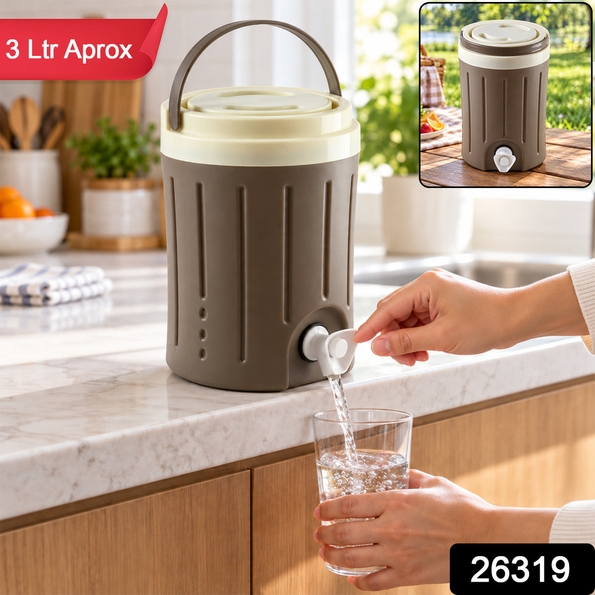 Water jug with dispensing tap and carry handle - approximately 3 Ltr