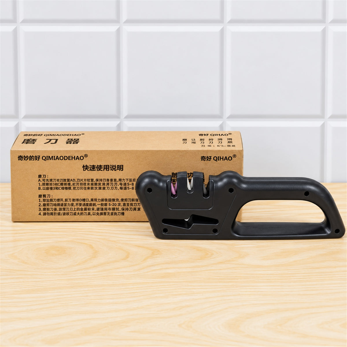 Black Manual Knife Sharpener